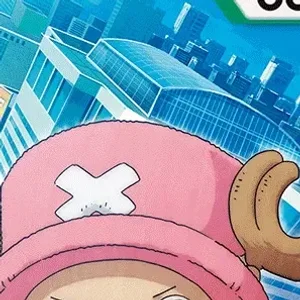 Chopperman