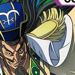 Komei