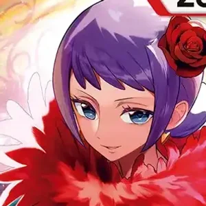 Carina