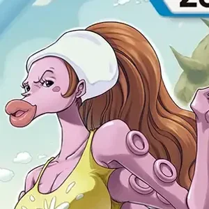 Octopako