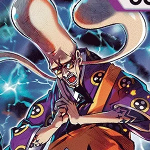 Fukurokuju