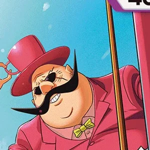Baron Tamago