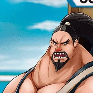 Aladine