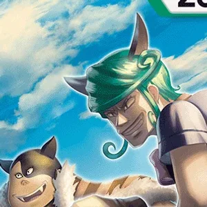 Meowban Brothers