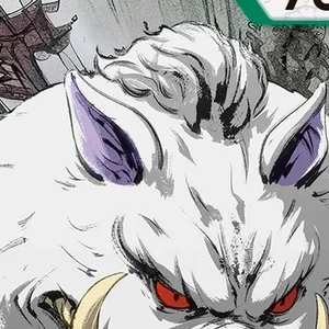 Mountain God