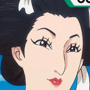 Otsuru