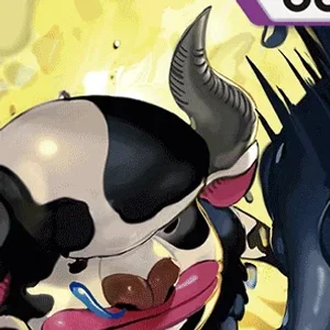 Minotaur