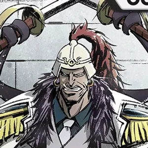 Onigumo