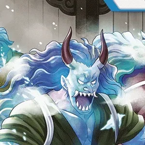 Ice Oni