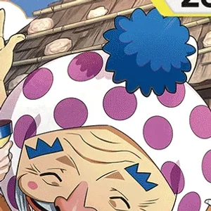 Tonoyasu