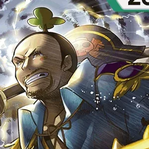 Gyro