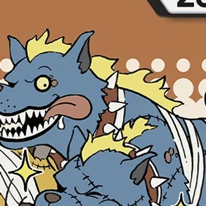 Cerberus