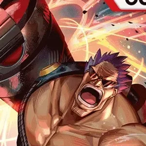 Z