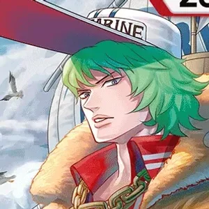 Prince Grus