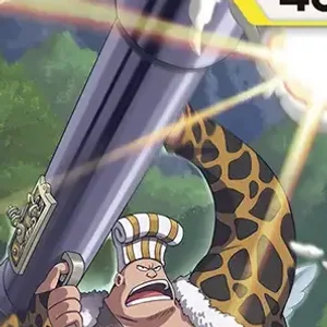Genbo