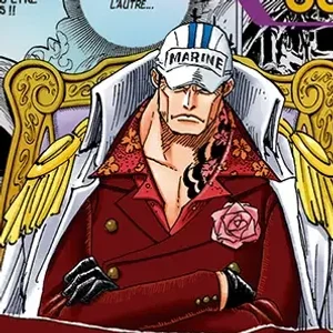 Sakazuki