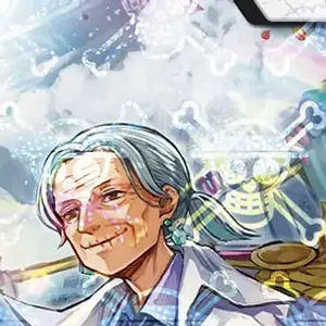 Tsuru