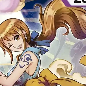 O-Nami