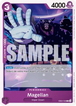 Magellan EB02-038 Anime 25th Collection
