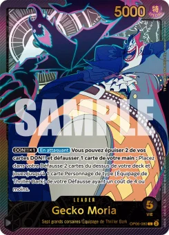Gecko Moria OP06-080 P1 Anime 25th Collection