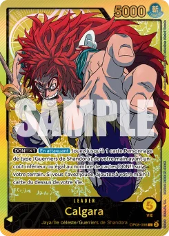 Calgara OP08-098 P1 Anime 25th Collection