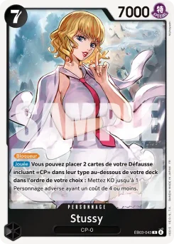Stussy EB03-043 One Piece Heroines Edition