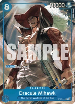 Dracule Mihawk OP07-044 P1 Other Product Card