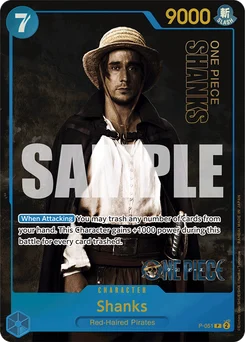 Shanks P-051 P1 Other Product Card