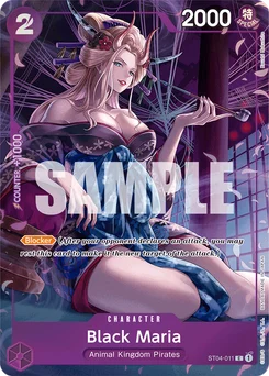 Black Maria ST04-011 P2 Other Product Card