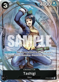 Tashigi ST06-006 P4 Other Product Card