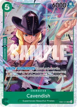 Cavendish EB01-012 Memorial Collection