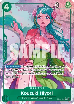 Kouzuki Hiyori EB01-013 P1 Memorial Collection