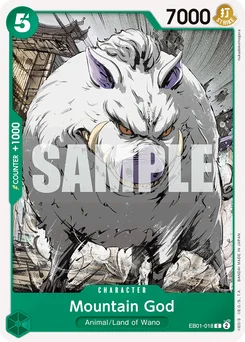 Mountain God EB01-018 Memorial Collection
