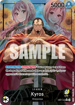 Kyros EB01-040 P1 Memorial Collection