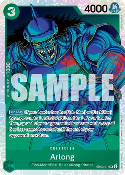 Arlong EB02-011 Anime 25th Collection