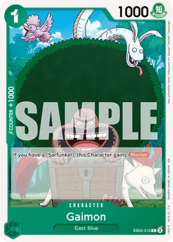 Gaimon EB02-012 Anime 25th Collection