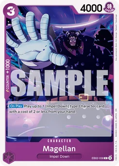 Magellan EB02-038 Anime 25th Collection