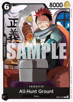 All-Hunt Grount EB02-042 Anime 25th Collection