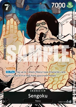 Sengoku EB02-044 P1 Anime 25th Collection