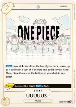 UUUUUS! EB02-058 Anime 25th Collection