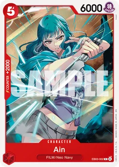 Ain EB03-002 One Piece Heroines Edition