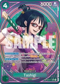 Tashigi EB03-018 P2 One Piece Heroines Edition