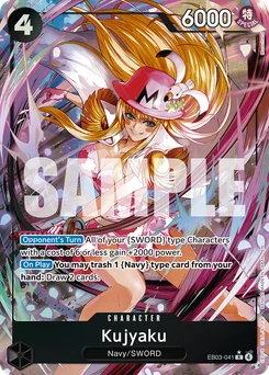 Kujyaku EB03-041 P1 One Piece Heroines Edition