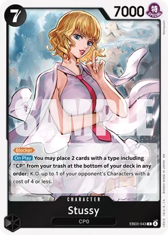 Stussy EB03-043 One Piece Heroines Edition