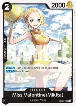 Miss.Valentine(Mikita) EB03-047 One Piece Heroines Edition