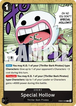 Special Hollow EB05-049 One Piece Heroines Edition vol.2