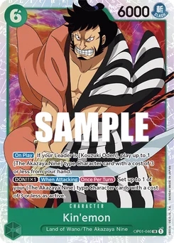 Kin'emon OP01-040 Romance Dawn