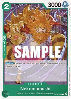 Nekomamushi OP01-048 Romance Dawn