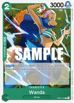Wanda OP02-044 Paramount War