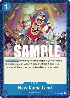 New Kama Land OP02-070 Paramount War